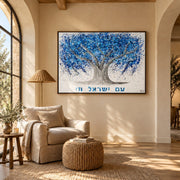 Am Yisrael Chai Tree Of Life canvas wall art room mockup