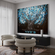 LIMITED EDITION PRINT - AM YISRAEL CHAI - Canvas BY Albert Levi Art