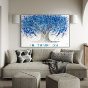 LIMITED EDITION PRINT - AM YISRAEL CHAI - Canvas BY Albert Levi Art