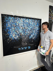 Colorful Canvas: "LIMITED EDITION PRINT - AM YISRAEL CHAI" by Albert Levi Art