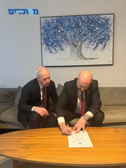 LIMITED EDITION PRINT - Tree of Life - Blue Life - Canvas BY Albert Levi Art