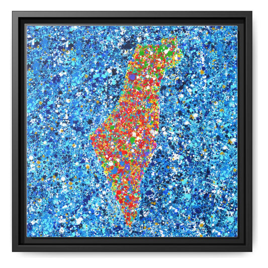 Map Of Israel Never Again framed canvas print by Albert Levi