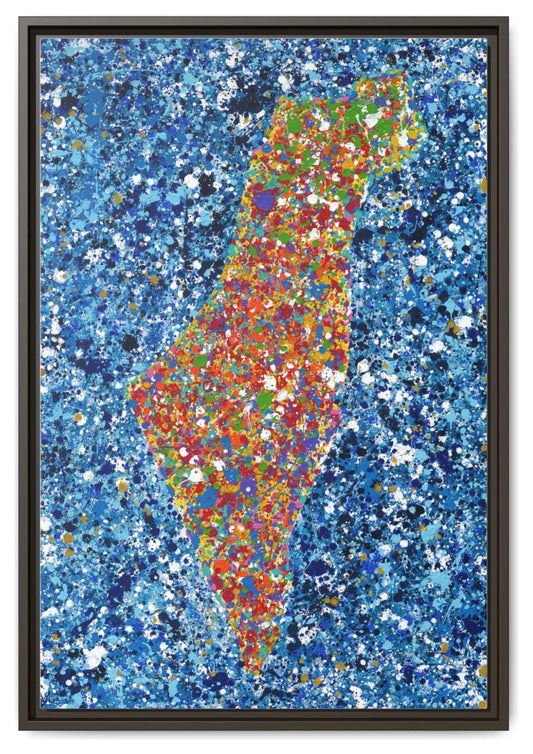 Map Of Israel - Never Again