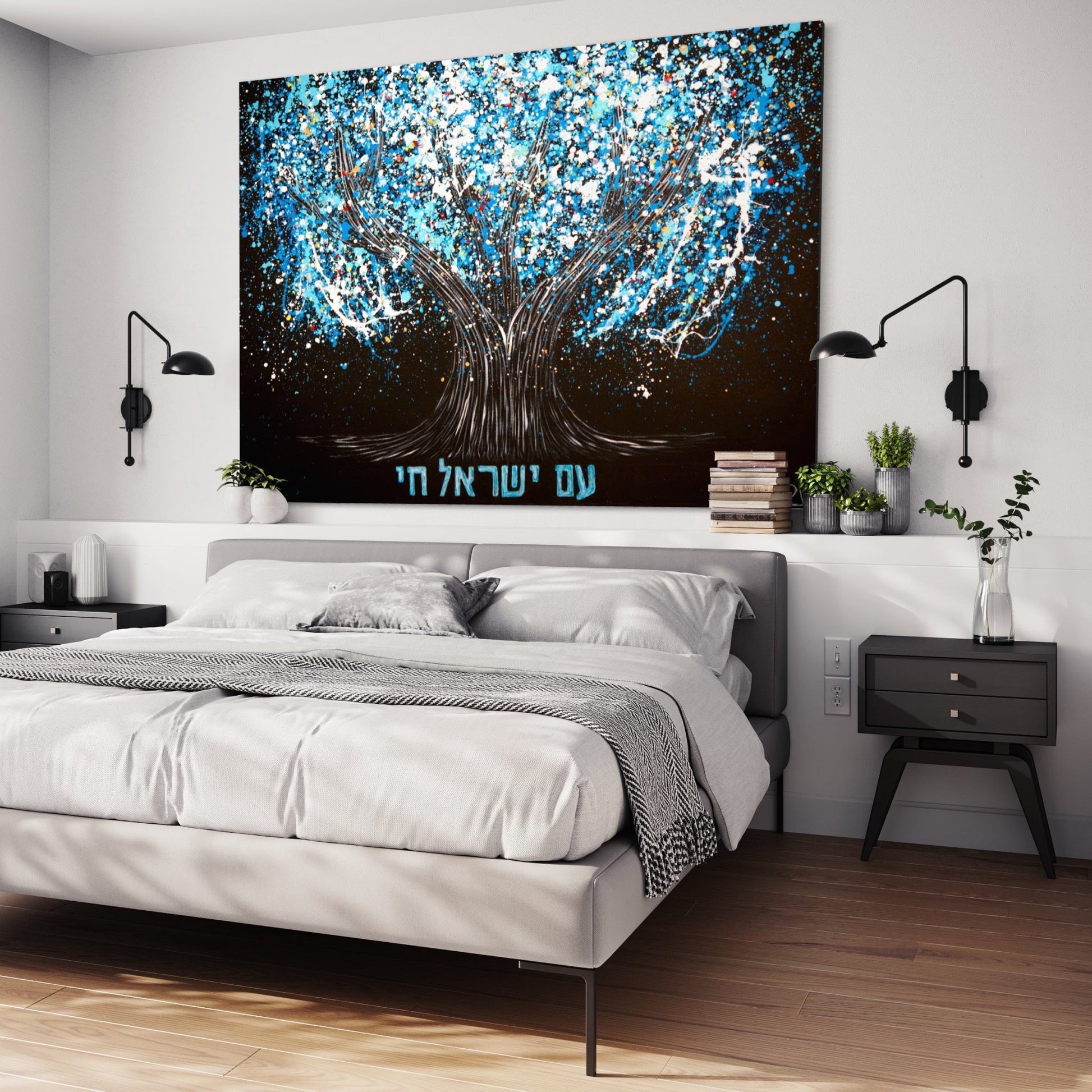 ORIGINAL ARTWORK - AM YISRAEL CHAI - BY Albert Levi Art