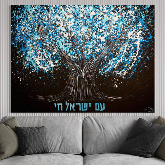 ORIGINAL ARTWORK - AM YISRAEL CHAI - BY Albert Levi Art