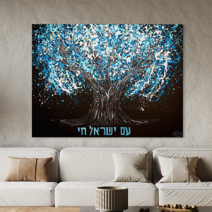 ORIGINAL ARTWORK - AM YISRAEL CHAI - BY Albert Levi Art
