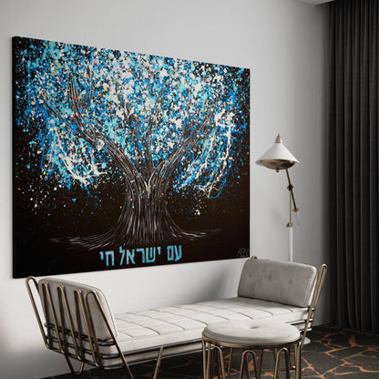 ORIGINAL ARTWORK - AM YISRAEL CHAI - BY Albert Levi Art
