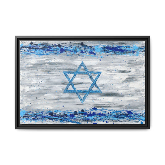 Our connection framed canvas print, black frame