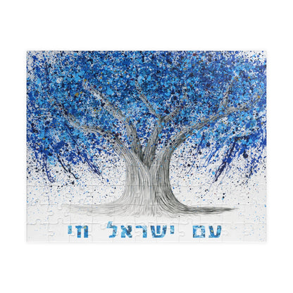 Colorful Puzzle: "Puzzle - Am Yisrael Chai" by Albert Levi Art