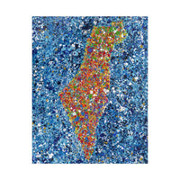 PUZZLE - MAP OF ISRAEL - Puzzle BY Albert Levi Art