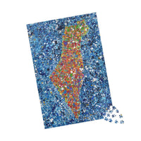 PUZZLE - MAP OF ISRAEL - Puzzle BY Albert Levi Art