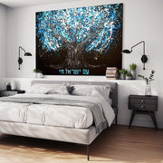 Tree Of Life - AM ISRAEL CHAI - Canvas BY Albert Levi Art